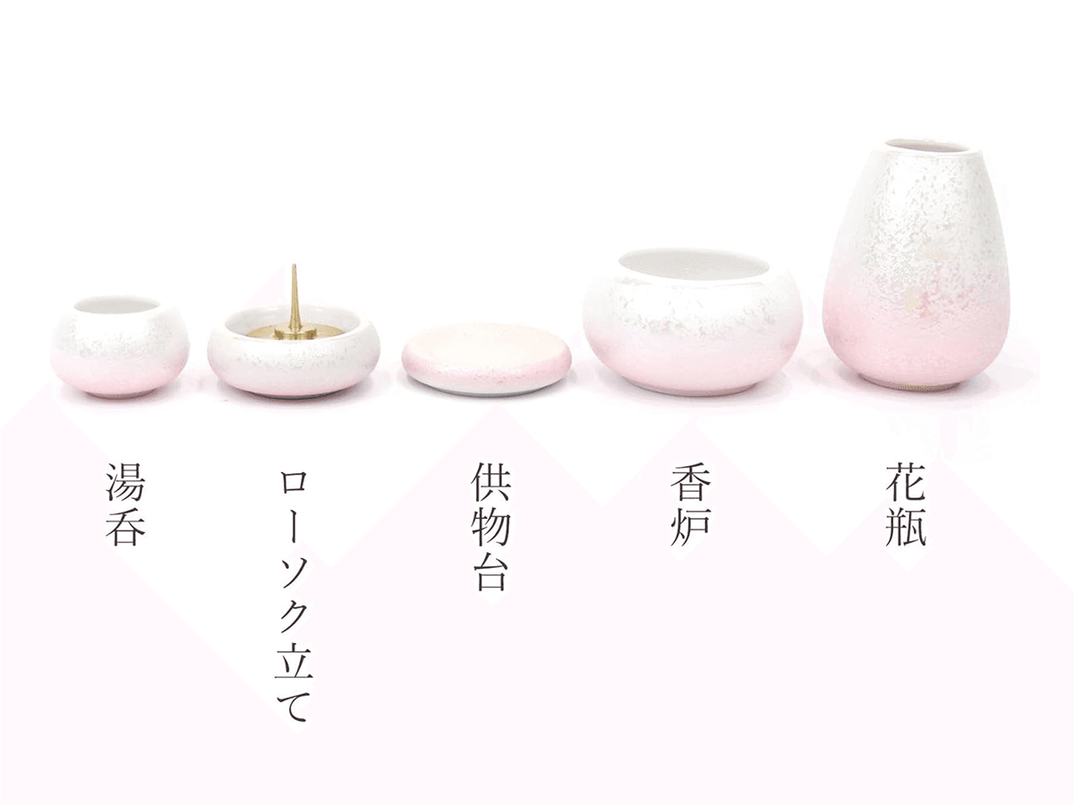 オリジナル仏壇陶器セット 商品画像 3